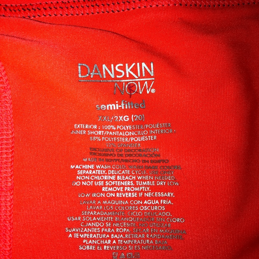 Athletic shorts